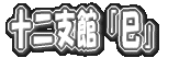 �\��x�فu���v